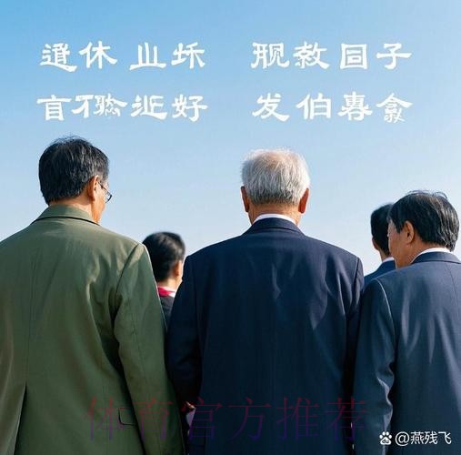 世体-老佛爷退休之日已近在眼前 他正寻找接班人选